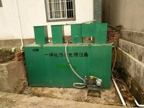 復合式養豬場污水處理設備