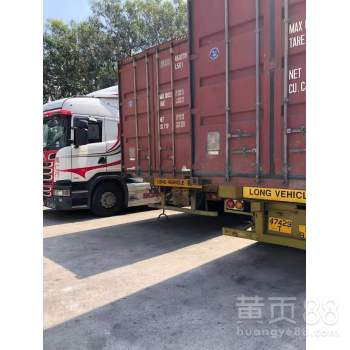 冷凍食品出口香港的冷鏈物流解決方案與運輸代理服務